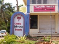 ��� - ����������� �� RCC-TRAVEL.RU